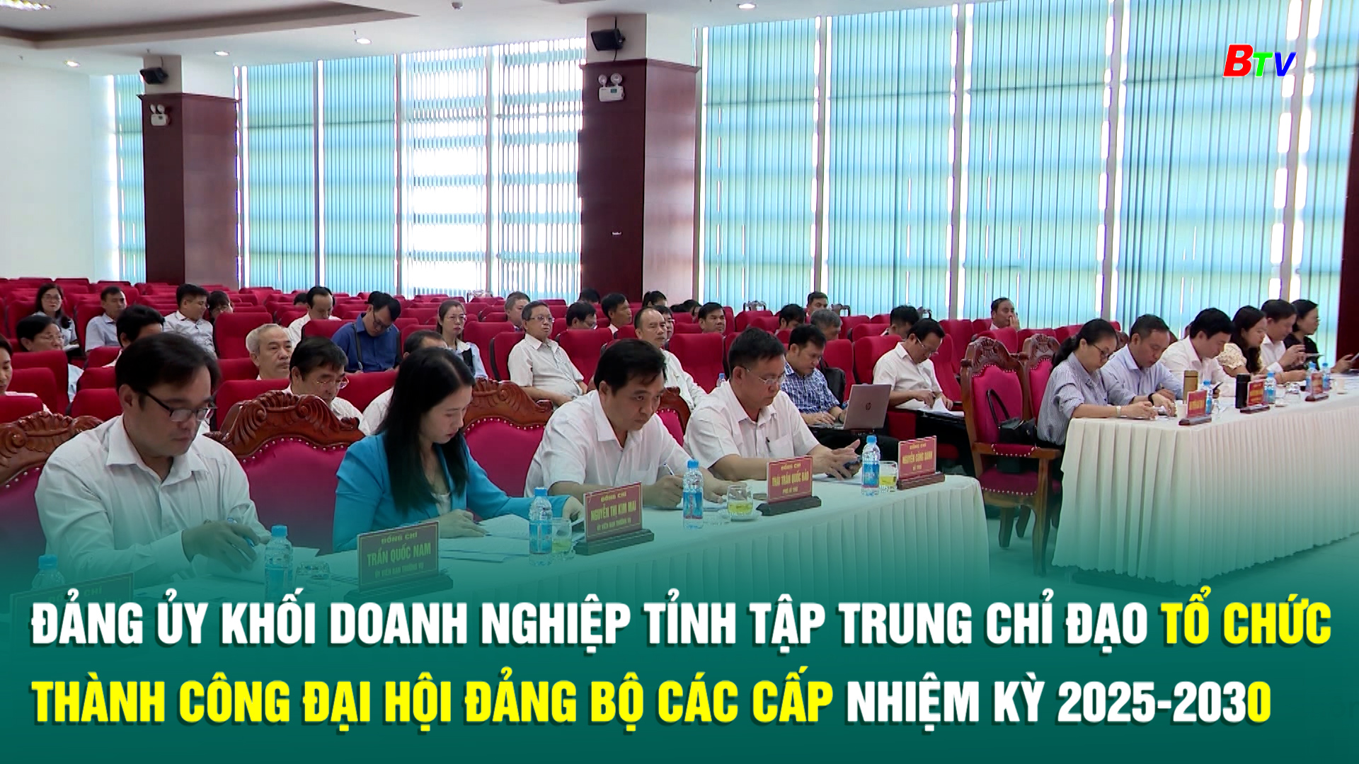 quay hũ 2024 Quảng Ninh chơi thử