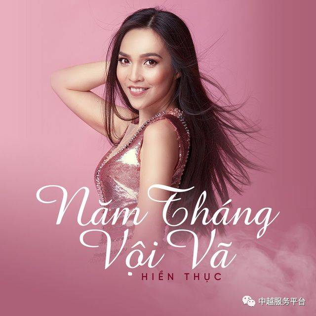 baccarat miễn phí Việt Nam đổi thưởng